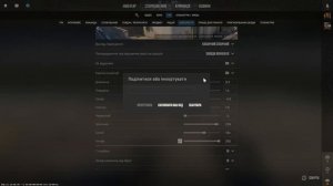 CS2 ЧИТЕРСКИЙ ТОП ПРИЦЕЛ ТОЧКА В КС2