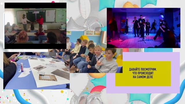 Итоговая линейка 2024-2025 учебного года смотреть онлайн