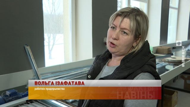 Витебский вестник. Новости: диктант к выборам; новая к?