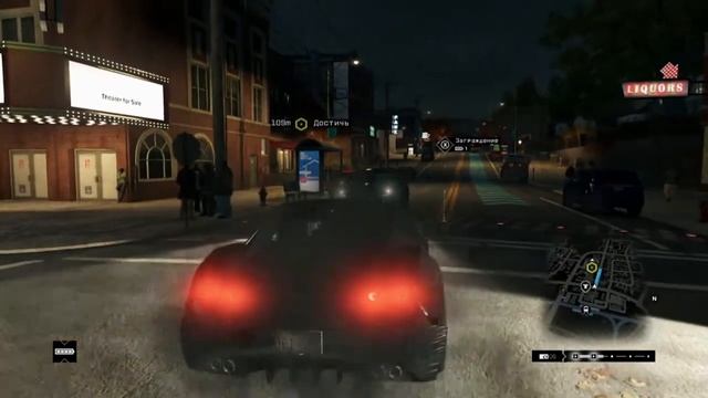 Watch Dogs Part 3 смотреть онлайн