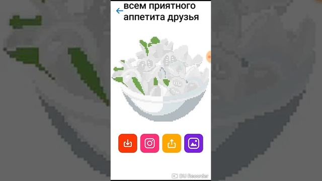 Рисую рисунок еды #пожылание смотреть онлайн