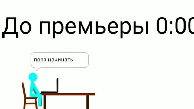 Турнир ютуберов Профис ТВ vs OFF_, 1 часть. Рисуем мультфильмы 2 смотреть онлайн