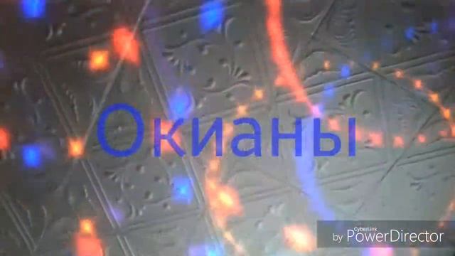 Lps клип "Дисконнект" смотреть онлайн