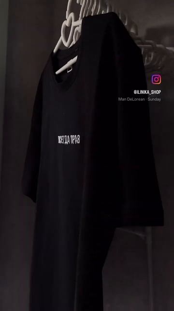 Есть тут у нас ещё такие, кто всегда прав?Закажи издели смотреть онлайн