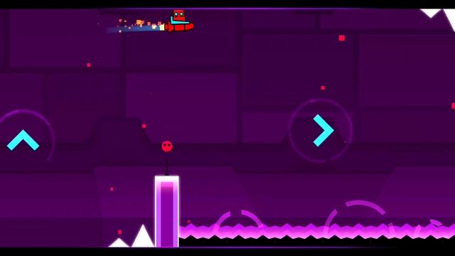 геометрия тридэш часть 1