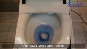 Электронный унитаз-биде Senspa Princess PB707S