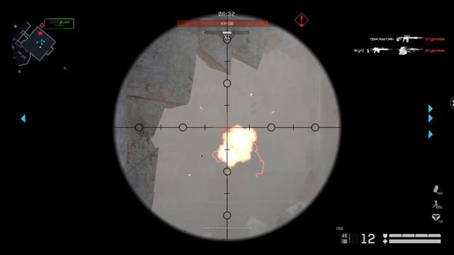 Мертвый лес смотреть онлайн