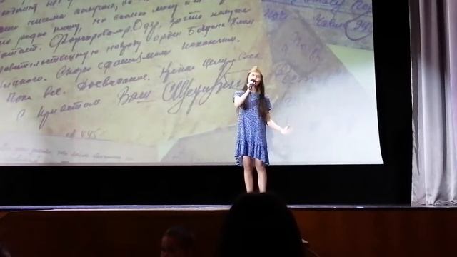 Помни! Мальцева. 15 мая 2021 г. смотреть онлайн