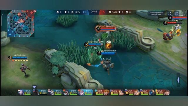 🔥Дариус~Mobile Legends 🔥Бездна мой дом 🦾 смотреть онлайн