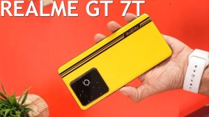 Realme GT 7T первый обзор на русском