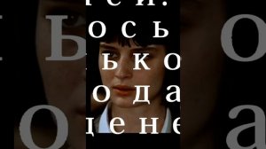 💚фанфик Т/и и Драко «Люблю тебя»💚 /9 серия