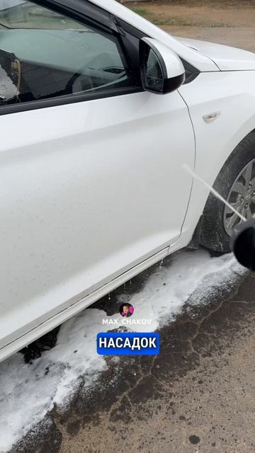Обзор находка для авто с OZON. Артикул Артикул Ozon 1659578764 #? смотреть онлайн