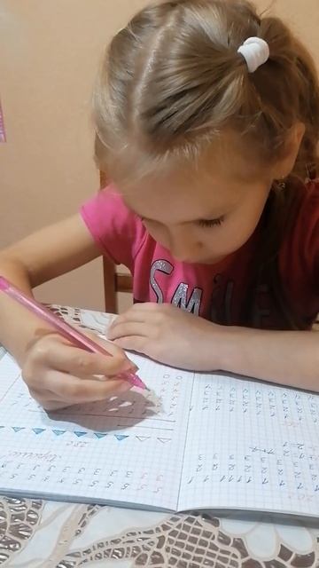 математика смотреть онлайн