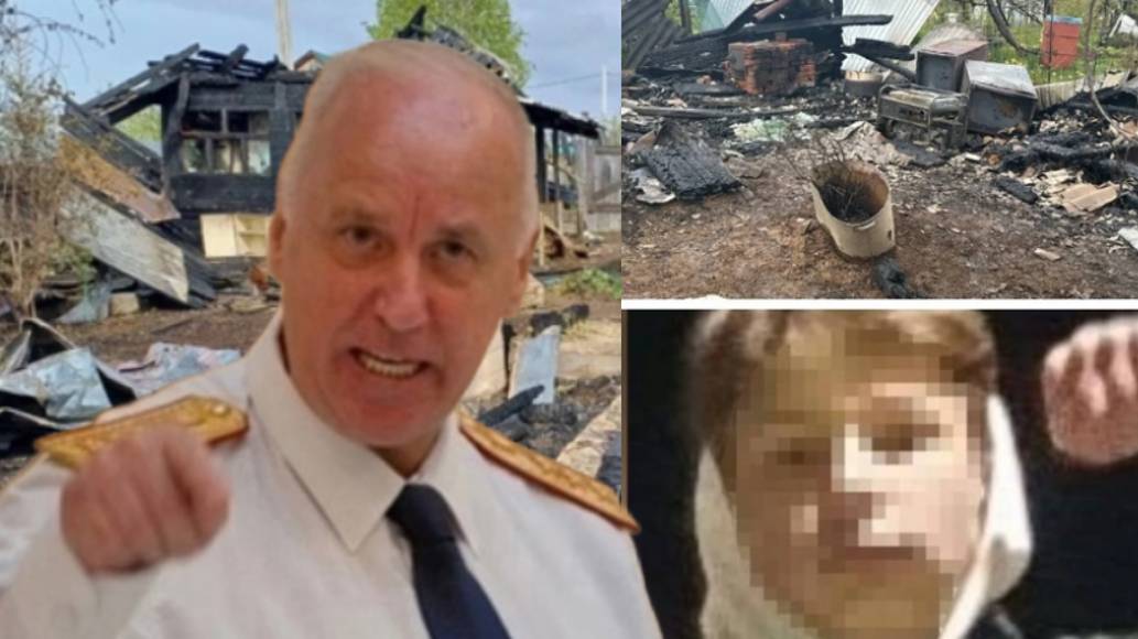 Молила о помощи, пока он убивал ее друзей что на самом деле случилось в Байкальске смотреть онлайн