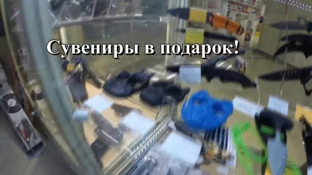 РОБИН ГУД ВЕСЬ смотреть онлайн