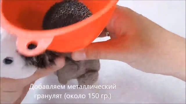 Шьем Мотю - тедди Часть 6 Собираем Мотю и набиваем тельце