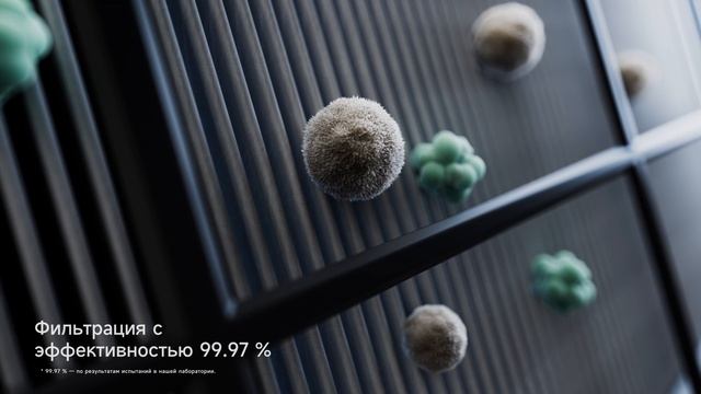 PM20RU смотреть онлайн