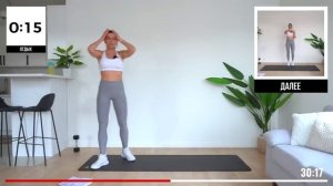 HIIT Тренировка на ВСЕ ТЕЛО на 1 Час! Сжечь 500 калорий