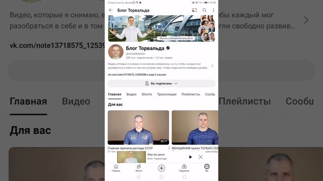 Нет логики... есть бред