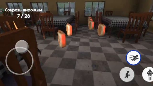 5НСТ4 | FNAT4 прохождение бета тест без голоса смотреть онлайн