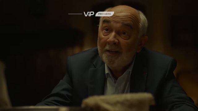 Смотрите в сентябре на ViP Premiere смотреть онлайн