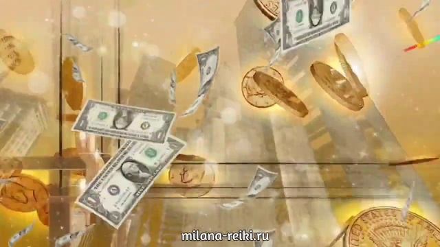 МЕДИТАЦИЯ НА ДЕНЬГИ 💸 СЛУШАЙТЕ ЭТУ МЕДИТАЦИЮ ПЕРЕД С? смотреть онлайн