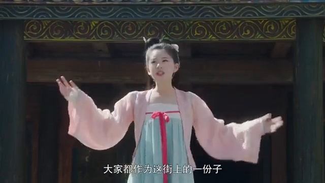 О МОЙ ИМПЕРАТОР ( ДОРАМА) - 4 СЕРИЯ