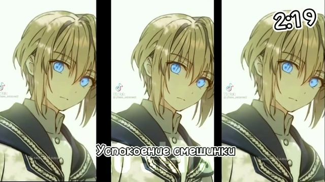 Реакция полубогов на тт 1/? (мое AU) смотреть онлайн