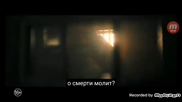 Разбор 3 трейлера фильма "Бэтмен" смотреть онлайн
