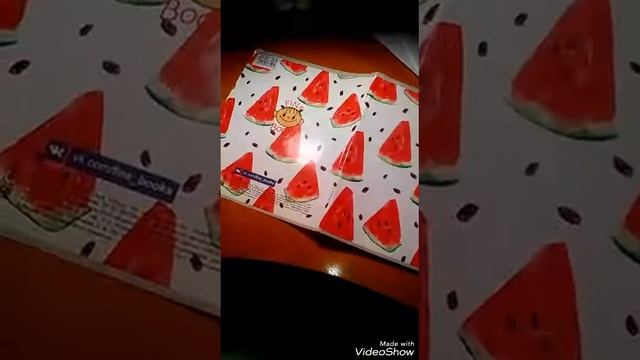Мои детские рисунки часть 1 смотреть онлайн