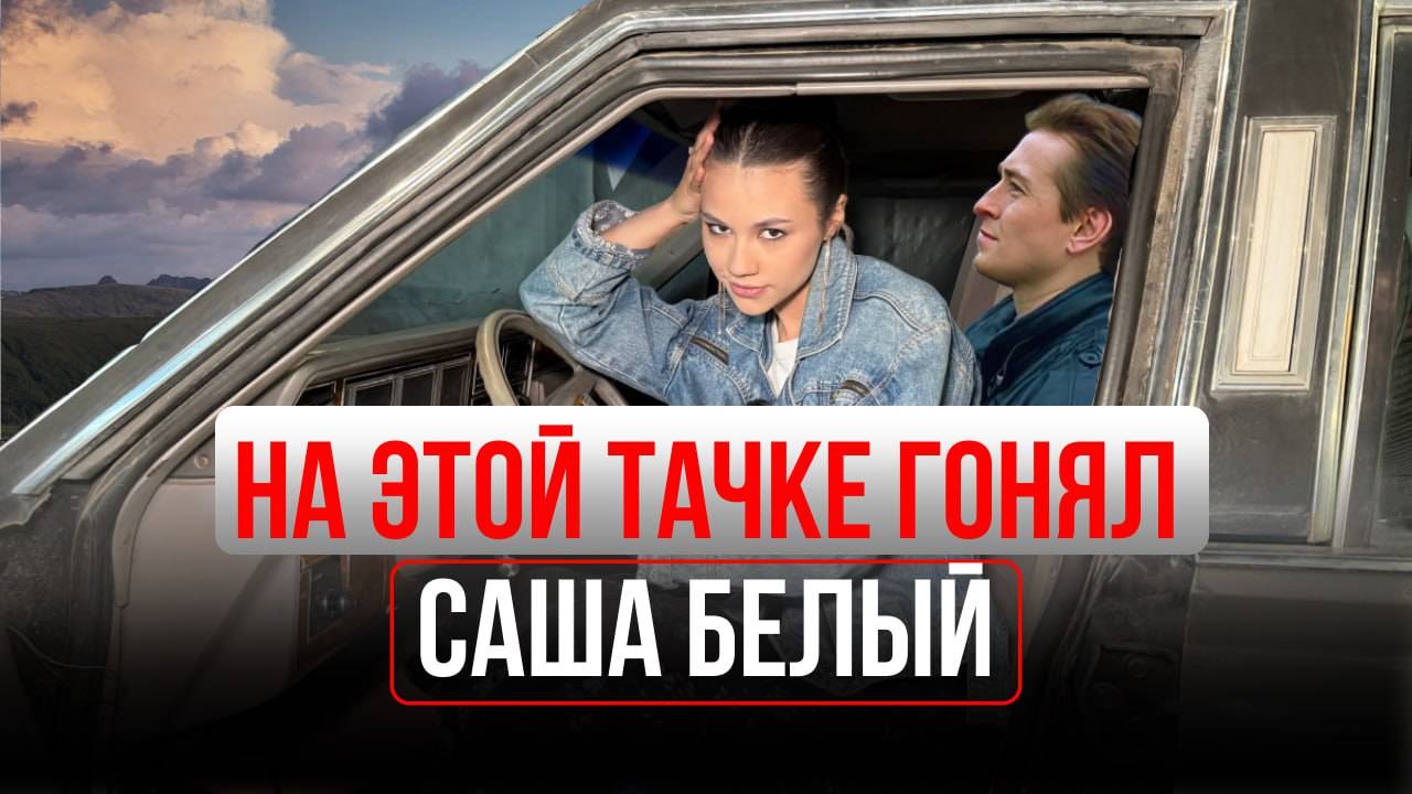 «Такая только у меня и у Майкла Джексона» // Новый парк ретро-автомобилей в Казани смотреть онлайн