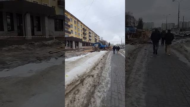 Город Люберцы