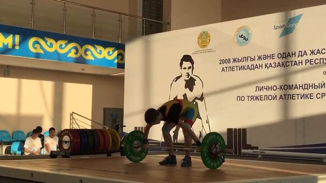 #штангист Чемпионат Казахстана среди детей 2008 гр и мол смотреть онлайн