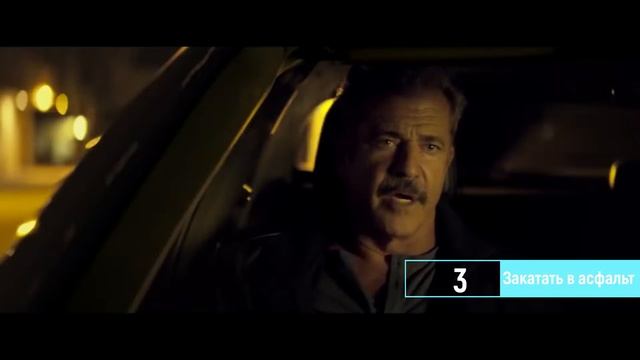 Топ 5 Подборка ИНТЕРЕСНЫХ фильмов 2019 (С СЫЛКАМИ) смотреть онлайн