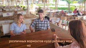 Переезд в Таиланд. Работа для русских в Таиланде. Стои?