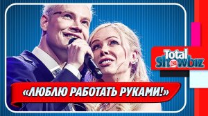 SHAMAN рассказал о жизни с Екатериной Мизулиной ★ Новости Шоу-Бизнеса