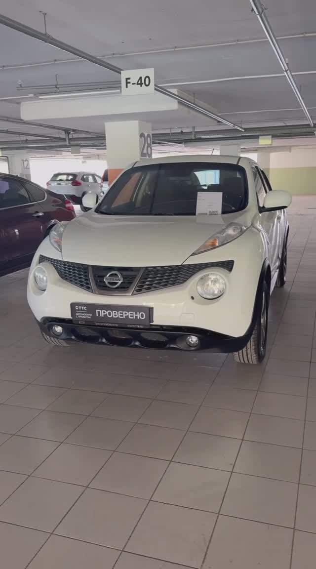 Nissan Juke '2012 смотреть онлайн