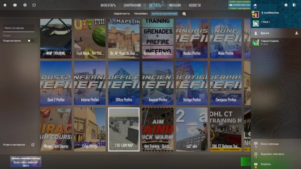 Играю дуэли с подписчиком | Counter-Strike 2 (без микро, вебки)