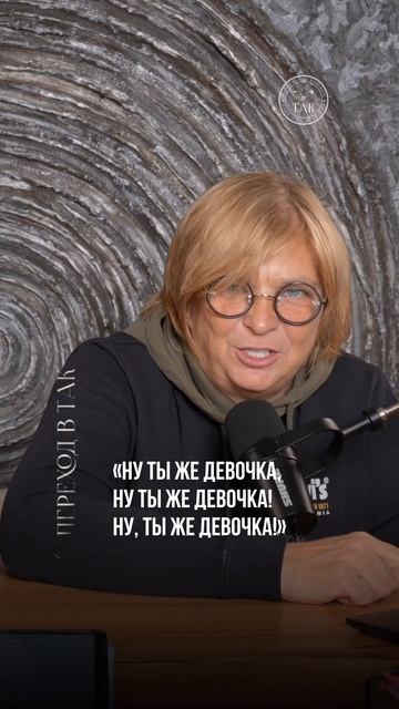 Он ходит голый по квартире #Shorts смотреть онлайн