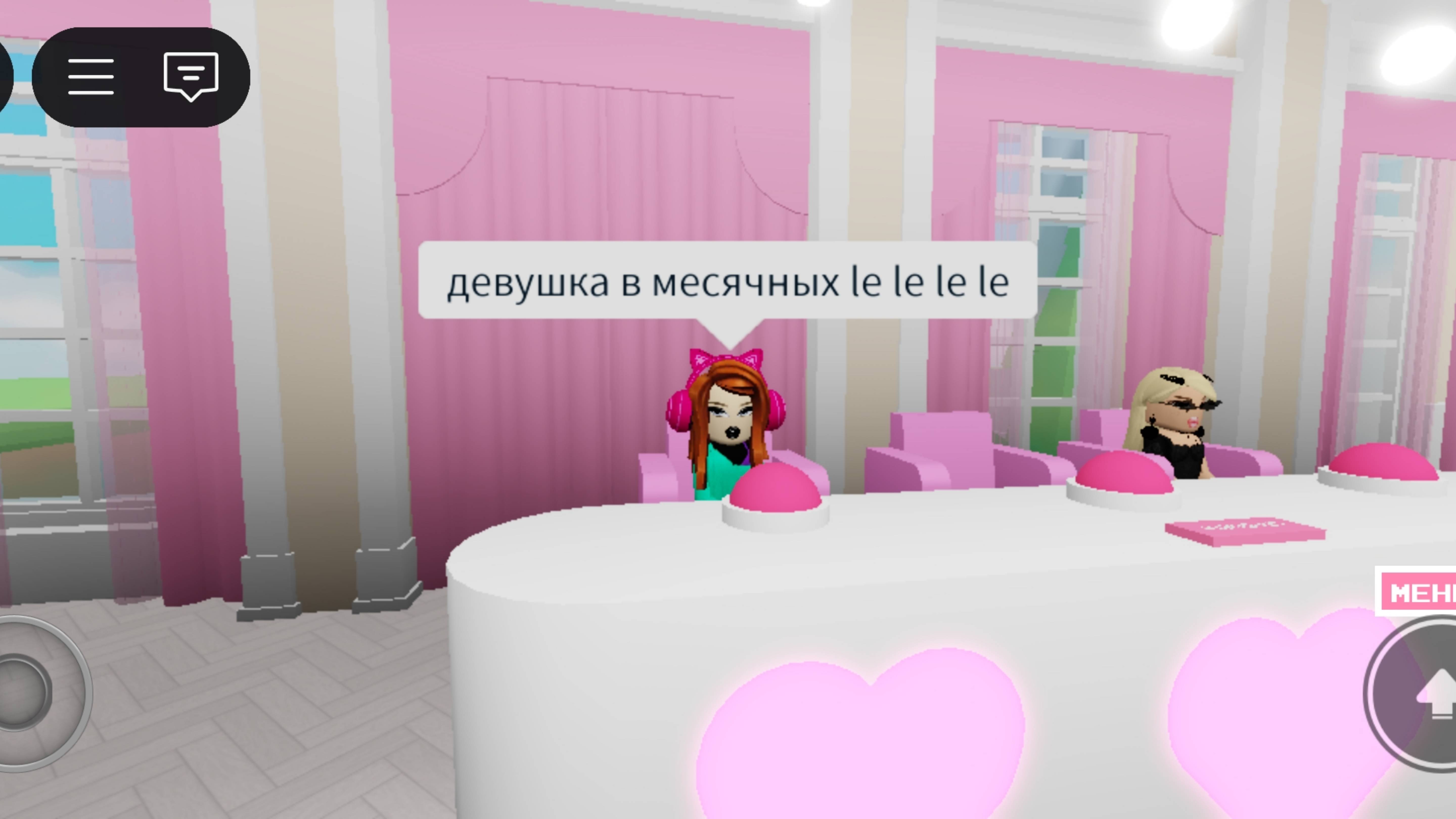 Не спрашивайте почему такой голос у меня😔(я кофемашину сломала я молодец?) смотреть онлайн