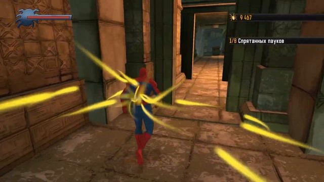 БИТВА С БОССОМ-КРЭЙВЕН ОХОТНИК!!!--Spider-Man: Shattered Dimensions #3 смотреть онлайн