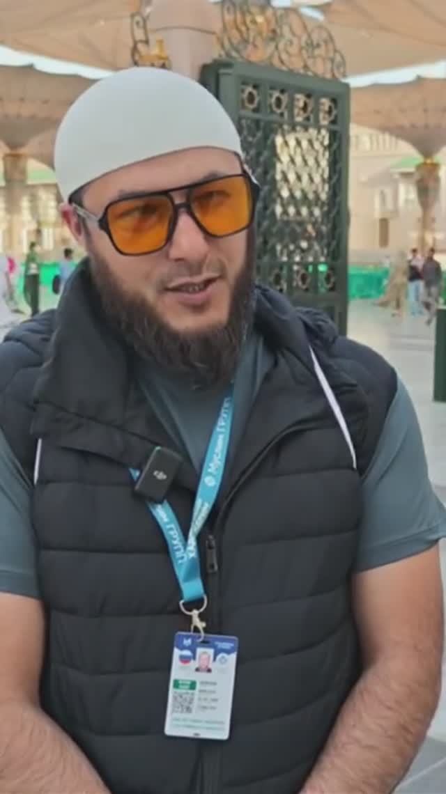 Он мечтал совершить хадж смотреть онлайн