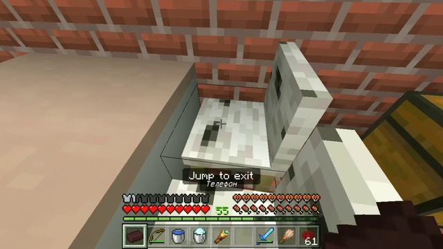 Lp. Roblox Doors 2, Серия 27: 