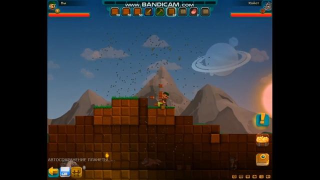 Orion Sandbox Enhanced 1 серия СТРОИМ ДОМИК!