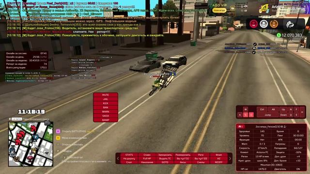 GTA_SA_MP 2025-05-29 13-12-34 - Trim смотреть онлайн