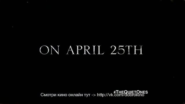 Эксперимент: Зло — тв-ролик №4 смотреть онлайн