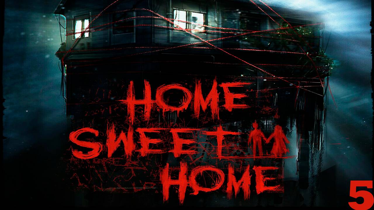 Прохождение игры - Home Sweet Home (Без комментариев)