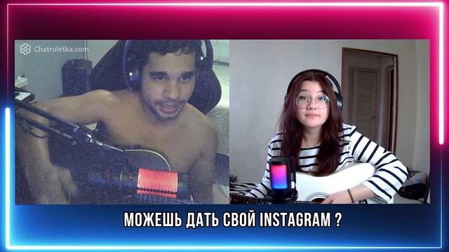 РЕАКЦИЯ ИНОСТРАНЦЕВ НА РУССКУЮ ГИТАРИСТКУ В ЧАТ РУЛЕТ