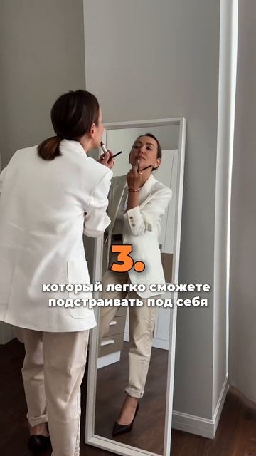 Ссылка на курс «Организация пространства» в описании канала 🫶🏼 (1) смотреть онлайн