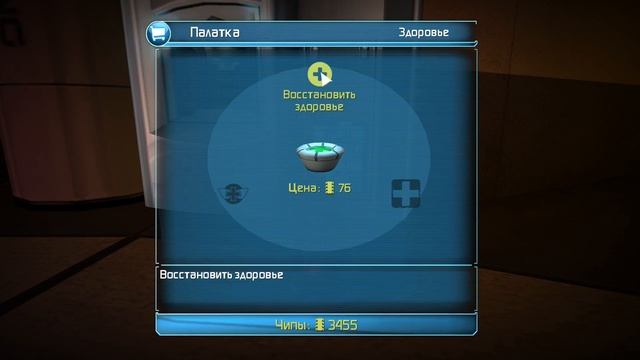 Миссия Дарвина ► Подвал комплекса Saberling смотреть онлайн